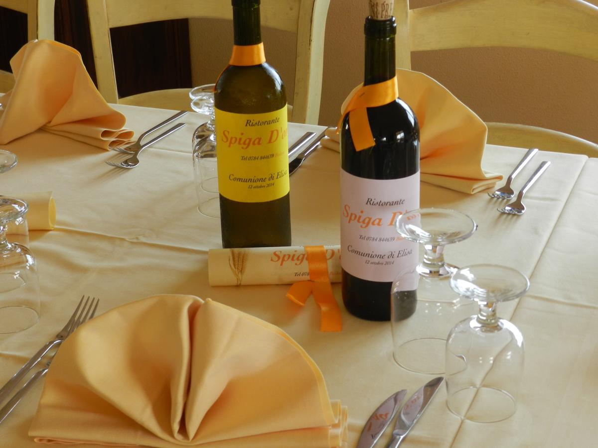 Hotel Minnia Budoni Εξωτερικό φωτογραφία